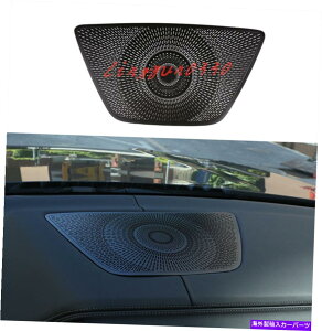 Dashboard Cover BMW X7 G07 2019-2021のブラックインナーカーダッシュボードオーディオスピーカーカバートリム Black Inner Car Dashboard Audio Speaker Cover Trim For BMW X7 G07 2019-2021