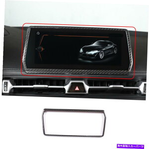 Dashboard Cover _bV{[hirQ[Vʃt[Jo[̃g*OTA Supra A90 19-21 Dashboard Navigation Screen Frame Cover Trim For Toy*ota Supra A90 19-21