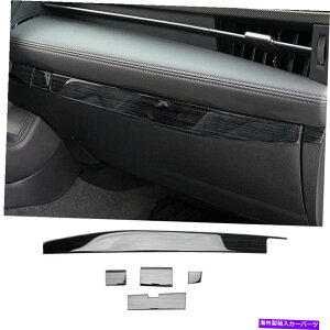 Dashboard Cover g^Ao2019-2022ubN`^̃Rs[pCbg_bV{[hXgbvJo[g Co-Pilot Dashboard Strip Cover Trim For Toyota Avalon 2019-2022 Black Titanium