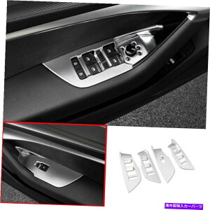 Dashboard Cover AEfBA6 A7 2019 2020-2022 ABSVo[EBhEtgplXCb`Jo[g4PCp For Audi A6 A7 2019 2020-2022 ABS Silver Window Lift Panel Switch Cover Trim 4PC