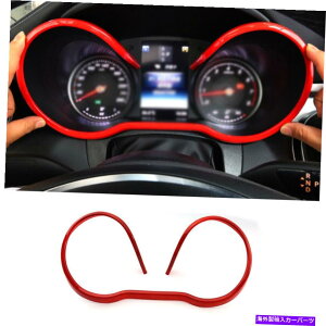 Dashboard Cover ZfXxcGLC 2016-2019bhAuX_bV{[ht[Jo[g1PCɓKĂ܂ Fit For Mercedes-Benz GLC 2016-2019 Red ABS Dashboard Frame Decor Cover Trim 1PC