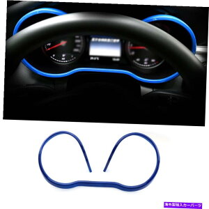 Dashboard Cover ZfXxcGLC 2016-2019ABS_bV{[ht[Jo[g1PCS For Mercedes-Benz GLC 2016-2019 Blue ABS Dashboard Frame Decor Cover Trim 1PCS