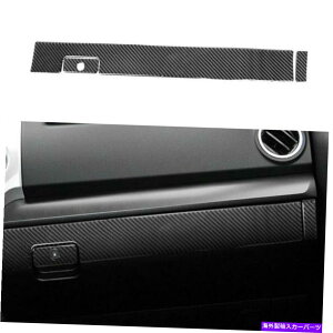 Dashboard Cover g^ch2014-2018̃J[{t@Co[_bV{[hRsbgnhJo[ Carbon Fiber Vinyl Dashboard Copilot Handle Cover For Toyota Tundra 2014-2018