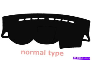 Dashboard Cover _bV{[hSsangyong Tivoli 2015?2019̂߂Ɋ؍ōꂽ_bV{[h Dashboard Non-Slip Sun Cover Pad Made in Korea for Ssangyong Tivoli 2015~2019