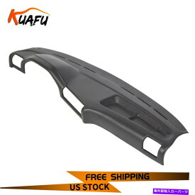 Dashboard Cover Kuafu Dash Board Dashboardカバーは84-91 BMW 3シリーズE30 21-325ll-Blk KUAFU Dash Board DashBoard Cover Fits 84-91 BMW 3-SERIES E30 for 21-325LL-BLK