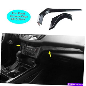 Dashboard Cover �t�H�[�h�G�X�P�[�v�N�K2017-2019�J�[�{���t�@�C�o�[�~�h���R���\�[���X�g���b�v�J�o�[�g����2PCS For Ford Escape Kuga 2017-2019 Carbon Fiber Middle Console Strip Cover Trim 2pcs�y���s�A���i�z