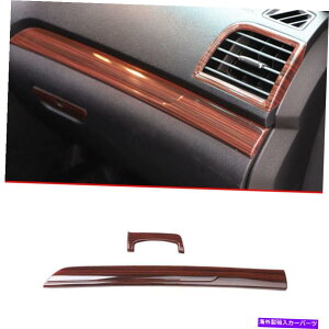 Dashboard Cover Wood Grain Central Console Dashboard Panige Cover 2PC For Ford Explorer 2011-2019 Wood Grain Central Console Dashboard Panel Cover 2pc For Ford Explorer 2011-2019�y���s�A���i�z