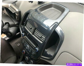 Dashboard Cover ルノークリオのインテリアダッシュトリムカバーセット3 HB 07-11 18 PCSカーボンルック Interior Dash Trim Cover Set for Renault Clio 3 HB 07-11 18 PCS Carbon Look