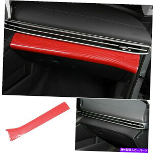 Dashboard Cover q_CGg21-2022bhJ[{t@Co[c܃_bV{[hXgbvJo[g For Hyundai Elantra 21-2022 Red Carbon Fiber Co-Pilot Dashboard Strip Cover Trim