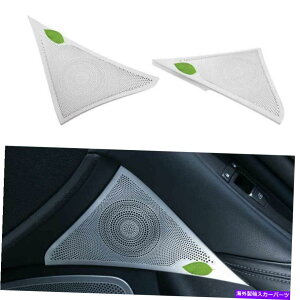 Dashboard Cover �V���o�[�X�`�[���C���i�[�h�A�X�s�[�J�[�t���[���J�o�[�g�����C���t�B�j�e�BQ50 Q60 14-21�p Silver Steel Inner Door Speaker Frame Cover Trim 2PCS For Infiniti Q50 Q60 14-21�y���s�A���i�z
