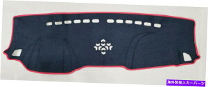 Dashboard Cover _bV{[hSsangyong New Tivoli 2019̂߂Ɋ؍ōꂽ_bV{[h Dashboard Non-Slip Sun Cover Pad Made in Korea for Ssangyong New Tivoli 2019