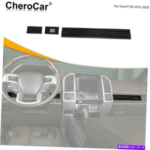 Dashboard Cover 3xR\[RpCbg_bV{[hgbvtH[hF150 2015+ubNEbhOC 3X Console Co-pilot Decor Dashboard Trim Strips Ford F150 2015+ Black Wood Grain