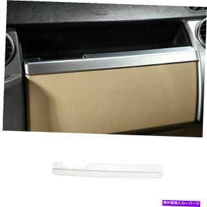 Dashboard Cover �����h���[�o�[�f�B�X�J�o���[3 2004-2009�V���o�[�R�s���b�g�_�b�V���{�[�h�X�g���b�v�J�o�[�g�����p For Land Rover Discovery 3 2004-2009 Silver Co-Pilot Dashboard Strip Cover Trim�y���s�A���i�z