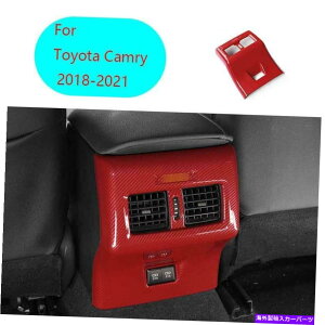 Dashboard Cover g^J2018-21bhJ[{t@Co[AGAAEgbgxgplJo[gp For Toyota Camry 2018-21 Red Carbon Fiber Rear Air Outlet Vent Panel Cover Trim