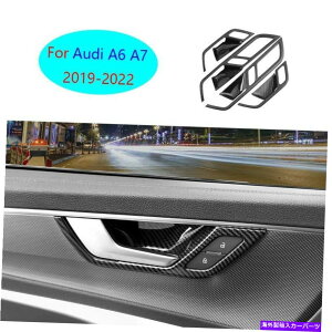 Dashboard Cover �A�E�f�BA6 A7 2019-2022�J�[�{���t�@�C�o�[�X�^�C���C���i�[�h�A�{�E���J�o�[�g����4PCS�ɓK���Ă��܂� Fit For Audi A6 A7 2019-2022 Carbon Fiber Style Inner Door Bowl Cover Trim 4pcs�y���s�A���i�z