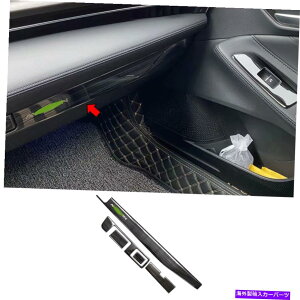 Dashboard Cover Black Steel Co-Pilot Dashboard Strip Cover Trim 5PCS for Toyota Avalon 2019-2022 Black Steel Co-Pilot Dashboard Strip Cover Trim 5pcs For Toyota Avalon 2019-2022