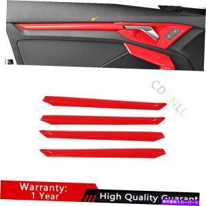 Dashboard Cover AEfBA3 2022 2023^Ԃȕ؂̓hAplJo[g4PC /Zbg For Audi A3 2022 2023 Bright Red ABS Car Inner Door Panel Cover Trim 4PCS /Set