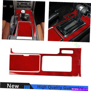 Dashboard Cover Ford Mustang 09-2014���b�h�J�[�{���t�@�C�o�[�Z���g�����R���\�[���M�A�V�t�g�J�o�[�g���� For Ford Mustang 09-2014 Red Carbon Fiber Central Console Gear Shift Cover Trim�y���s�A���i�z