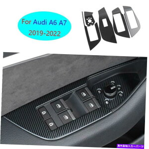 Dashboard Cover AEfBA6 A7 2019-2022J[{t@Co[`^EBhEtgplXCb`Jo[4xp For Audi A6 A7 2019-2022 Carbon Fiber Titanium Window Lift Panel Switch Cover 4X