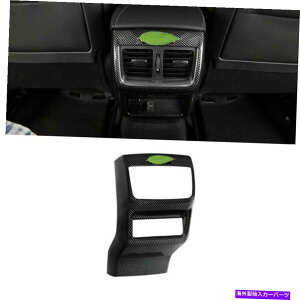 Dashboard Cover Infiniti QX50 2018-2021�J�[�{���t�@�C�o�[���A�G�A�A�E�g���b�g�x���g�p�l���J�o�[�g�����p For Infiniti QX50 2018-2021 Carbon Fiber Rear Air Outlet Vent Panel Cover Trim�y���s�A���i�z