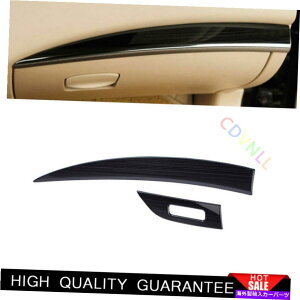 Dashboard Cover YAeB}2013-2018ubN`^RpCbg_bV{[hXgbvJo[g For Nissan Altima 2013-2018 Black Titanium Co-Pilot Dashboard Strip Cover Trim