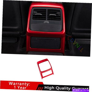Dashboard Cover AEfBA4 A5 2017-2021^ԂABSAGAAEgbgA`LbNplg1* For Audi A4 A5 2017-2021 Bright Red ABS Rear Air Outlet Anti-Kick Panel Trim 1*