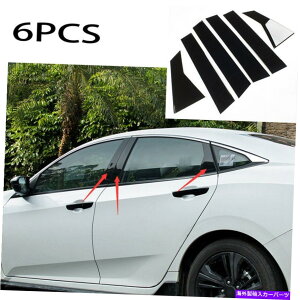 Dashboard Cover GNXeAEBhEBs[Jo[gubNX`[tBbg2016-20z_VrbN10 Exterior Window B-pillar Cover Trim Black Steel Fit 2016-20 for HONDA Civic 10th