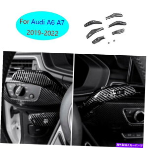 Dashboard Cover AEfBA6 A7 2019-2022J[{t@Co[XeAOzC[Cp[o[Jo[g8PCSp For Audi A6 A7 2019-2022 Carbon Fiber Steering Wheel Wiper Lever Cover Trim 8pcs