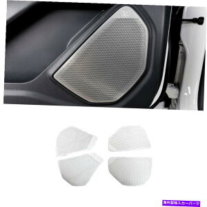 Dashboard Cover �t�H�[�h�G�N�X�v���[���[2020-2022�V���o�[�X�`�[���C���i�[�h�A�X�s�[�J�[�t���[���J�o�[�g�����ɓK�����܂� Fit For Ford Explorer 2020-2022 Silver Steel Inner Door Speaker Frame Cover Trim�y���s