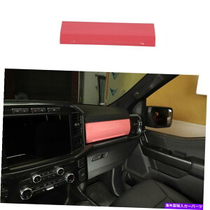 Dashboard Cover Ford F-150 2021-2022邢sN̕cm_bV{[hplJo[g1PCS For Ford F-150 2021-2022 Bright Pink Co-Pilot Dashboard Panel Cover Trim 1PCS