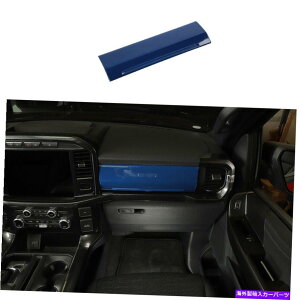 Dashboard Cover Ford F-150 2021-2022 Navy Blue Co-Pilot Dashboard Panel Cover Trim 1PCSɓKĂ܂ Fit For Ford F-150 2021-2022 Navy Blue Co-Pilot Dashboard Panel Cover Trim 1PCS