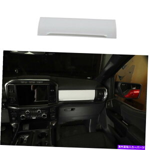 Dashboard Cover Ford F-150 2021-2022邢cm_bV{[hplJo[g1PCS For Ford F-150 2021-2022 Bright White Co-Pilot Dashboard Panel Cover Trim 1PCS