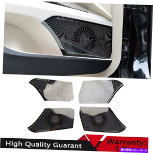 Dashboard Cover �g���^�J����2018-2021�u���b�N�`�^���C���i�[�h�A�X�s�[�J�[�����O�J�o�[�g�����ɓK���Ă��܂� Fit For Toyota Camry 2018-2021 Black Titanium Inner Door Speaker Ring Cover Trim