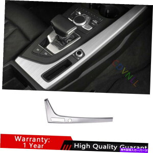 Dashboard Cover AEfBA5 A4 2017-2021Vo[`^R\[MAVtgt[Jo[g1* For Audi A5 A4 2017-2021 Silver Titanium Console Gear Shift Frame Cover Trim 1*
