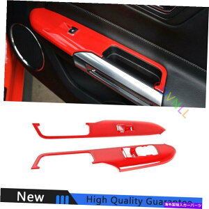Dashboard Cover tH[h}X^Op15-2021bhAuXEBhEbNtgplt[Jo[XebJ[g For Ford Mustang 15-2021 Red ABS Window Lock Lift Panel Frame Cover Sticker Trim