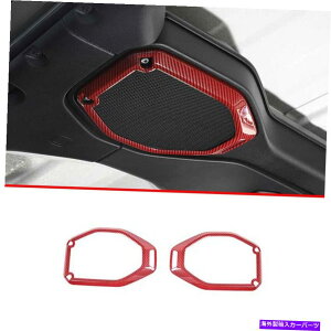 Dashboard Cover W[vO[JL 2018-2022̃bhJ[{t@Co[V[OXs[J[Ot[Jo[ Red Carbon Fiber Ceiling Speaker Ring Frame Cover For Jeep Wrangler JL 2018-2022