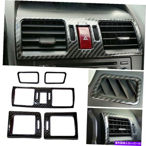 Dashboard Cover Subaru XV 2012-2014CeAGAAEgbgxgJo[gJ[{t@Co[5pcɓKĂ܂ Fit For Subaru XV 2012-2014 Interior Air Outlet Vent Cover Trim Carbon Fiber 5PC