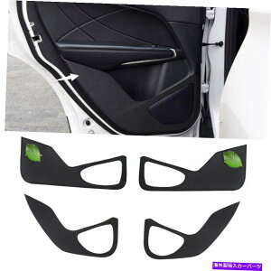 Dashboard Cover Ci[hAA`LbNplJo[gJ[MKC 2015-2019vɓKĂ܂ Inner Door Anti-Kick Panel Cover Trim 4PCS Fit For Lincoln MKC 2015-2019 Leather