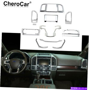 Dashboard Cover 11x�C���e���A�Z���^�[�R���\�[���g�����J�o�[�L�b�g�t�H�[�hF150 15+�A�N�Z�T���[�p�N���� 11X Interior Center Console Trim Cover Kit Chrome For Ford F150 15+ Accessories�y���s�A���i�z
