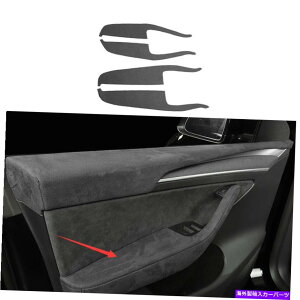 Dashboard Cover �e�X�����f��Y 2020-2021�O���[�X�G�[�h�E�B���h�E���t�g�p�l���X�C�b�`�J�o�[�g����ZZ For Tesla Model Y 2020-2021 Gray Suede Window Lift Panel Switch Cover Trim ZZ