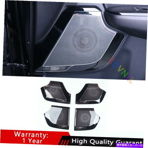 Dashboard Cover z_CRV CR-V 2017-2021ubN`^Ci[hAXs[J[t[Jo[gp For Honda CRV CR-V 2017-2021 Black Titanium Inner Door Speaker Frame Cover Trim