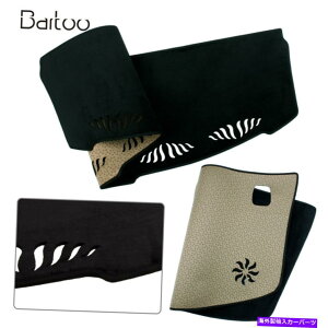 Dashboard Cover �e�X�����f��3�_�b�V���J�o�[�_�b�V���{�[�h�J�[�y�b�g�J�o�[�}�b�g+���A�E�B���h�E�V�F�[�h�p�b�h for Tesla model 3 Dash Cover Dashboard Carpet Cover Mat+ Rear Window Shade Pad�y���s�A���i�z