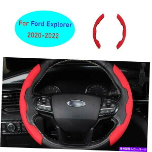 Dashboard Cover tH[hGNXv[[2020-2022bhXG[hX^CXeAOzC[XgbvJo[g2PCS For Ford Explorer 2020-2022 Red Suede Style Steering Wheel Strip Cover Trim 2pcs