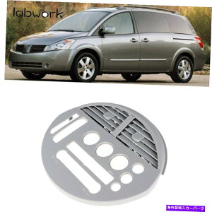 Dashboard Cover Z^[R\[WICXggplYNGXgp̃x[_bV{[hJo[ Center Console Radio Instrument Panel Bezel Dashboard Cover For Nissan Quest