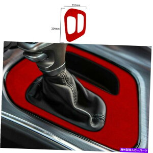 Dashboard Cover _bW`[W[2015-22bhXG[hCi[MAVtgpl̑Jo[1PC For Dodge Charger 2015-22 Red Suede Inner Gear Shift Panel Decor Cover Decor 1PC