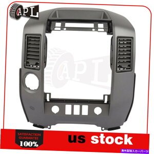 Dashboard Cover _bV{[hJo[_bVpbh04 05 06Z^[Xs[J[ȂœY͑SEɓK Dash Board Cover Dash Pad 04 05 06 Fits Nissan Armada SE WITHOUT center speaker