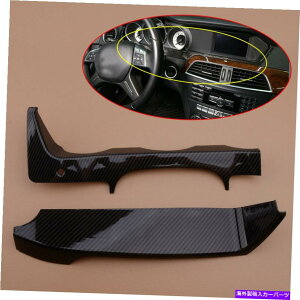 Dashboard Cover ZfXxcC W204 2011-13ɓKvX`bN_bV{[hfBXvCJo[t[ Plastic Dashboard Display Cover Frame Fit For Mercedes Benz C W204 2011-13