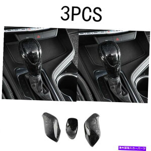 Dashboard Cover LfbNCT4 2020-2021Z~bNp^[R\[MAVtgmuJo[g For Cadillac CT4 2020-2021 Ceramic Pattern Console Gear Shift Knob Cover Trim
