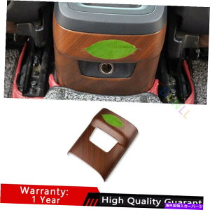 Dashboard Cover {{XC60 2018-2021}bgEbhOCAGAAEgbgA`LbNplgp For Volvo XC60 2018-2021 Matte Wood Grain Rear Air Outlet Anti-Kick Panel Trim