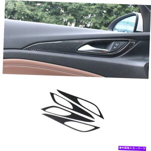 Dashboard Cover CeAhAnht[Jo[rCbN[K2017-2020p̖{̃J[{t@Co[4PC Interior Door Handle Frame Cover Real Carbon Fiber 4PC For Buick Regal 2017-2020